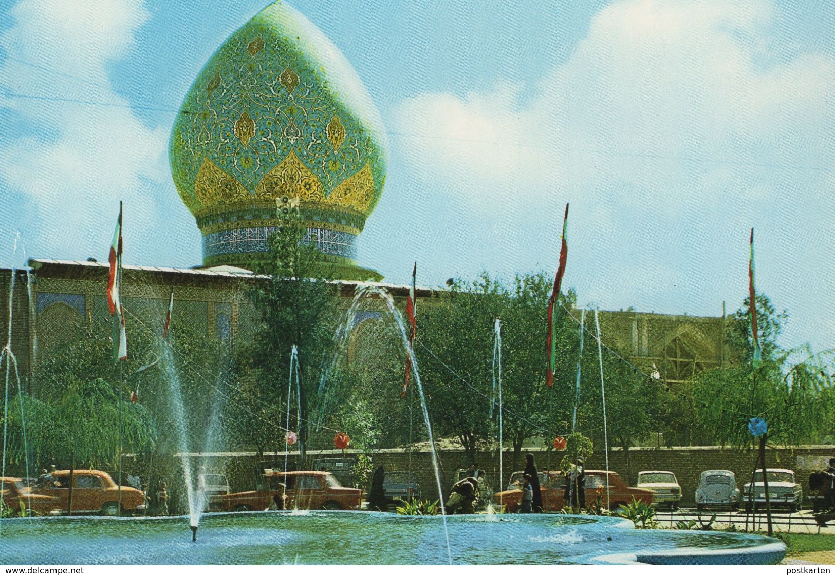 ÄLTERE POSTKARTE SHIRAZ SHAH-CHERAGH Iran Persia Brunnen Fontaine Fountain Ansichtskarte Postcard Cpa AK - Iran