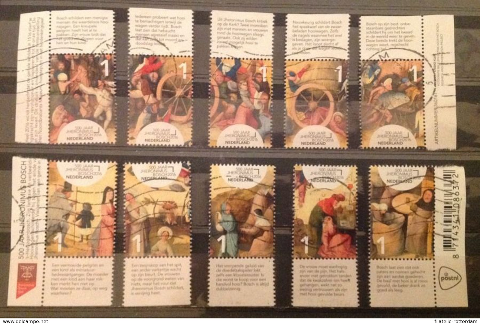 Nederland / The Netherlands - Complete Set Jheronimus Bosch 2016 Very Rare!! - Oblitérés