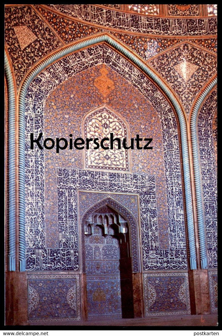 ÄLTERE POSTKARTE THE SHIKH LOTFOLAH MOSQUE ISFAHAN IRAN Persia Sheik Lotfollah Postcard Ansichtskarte Cpa AK - Iran