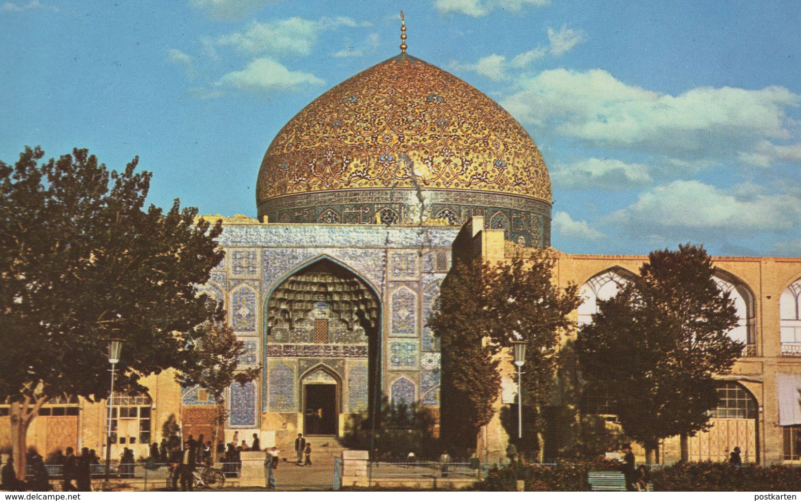 ÄLTERE POSTKARTE THE SHIKH LOTFOLAH MOSQUE ISFAHAN IRAN Father Son Persia Sheik Lotfollah Moschee Postcard Ansichtskarte - Iran