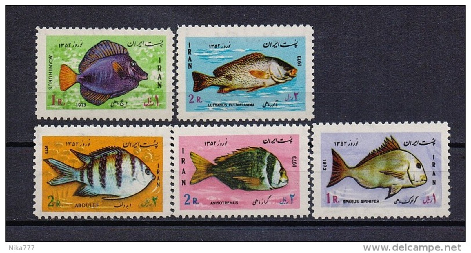 Iran Mint (**) 1973 Set Stamp Fauna Fish - Iran