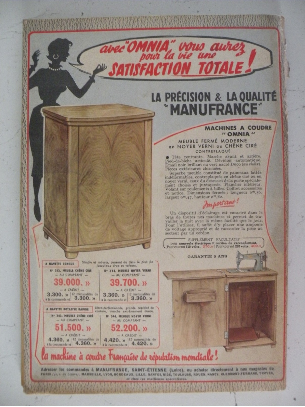 Français > Revues > 1950/59 > Le Chasseur Français - N°697 Mars 1955,St Étienne & La Pub Manufrance - Chasse & Pêche