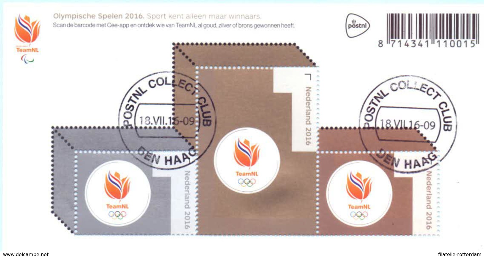 Nederland / The Netherlands - Sheet Olypische Spelen 2016 - Used Stamps