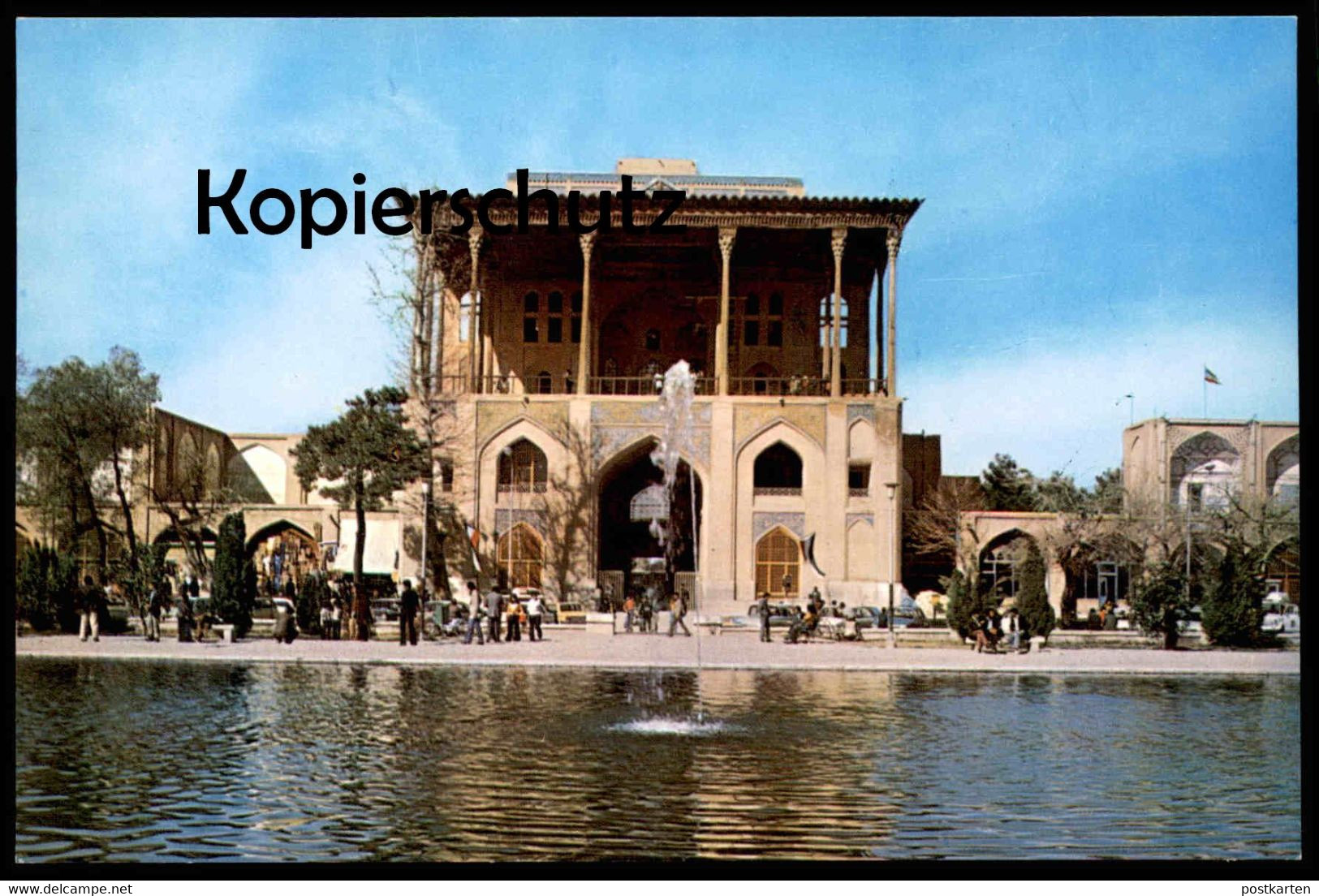 ÄLTERE POSTKARTE ALI QAPU PALAST PALACE ISFAHAN PERSIO Isfahan Persia Iran Brunnen Fontaine Fountain Postcard Postcard - Iran