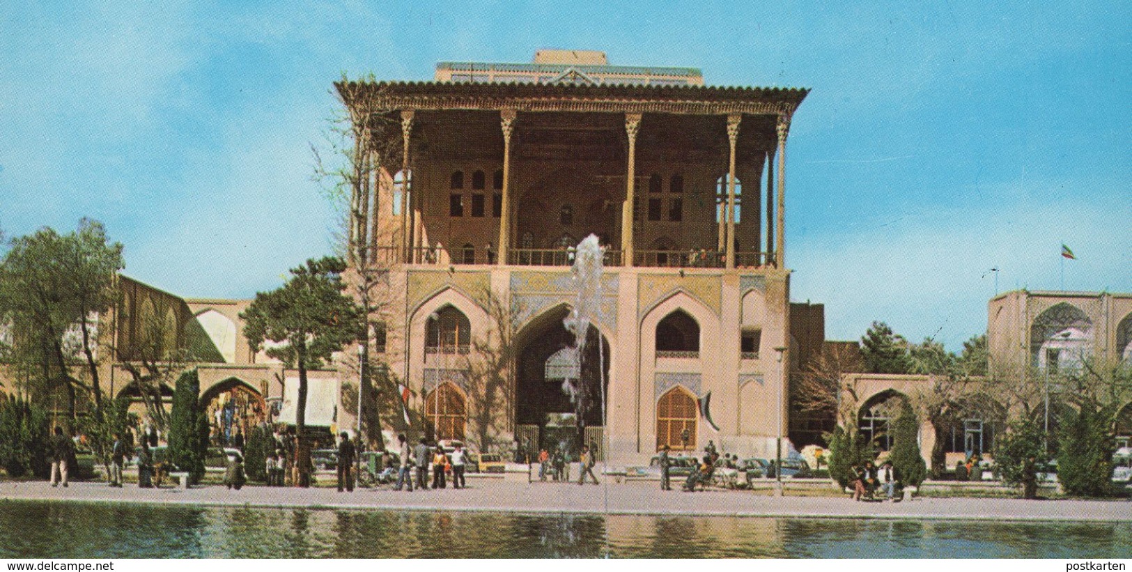 ÄLTERE POSTKARTE ALI QAPU PALAST PALACE ISFAHAN PERSIO Isfahan Persia Iran Brunnen Fontaine Fountain Postcard Postcard - Iran