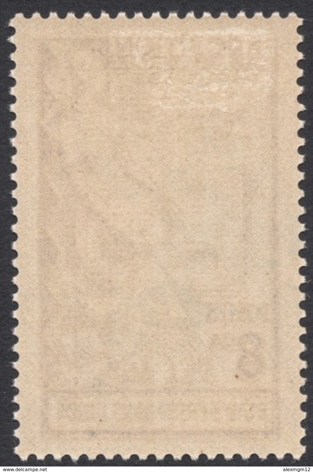 French India, 8 Ca. 1937, Sc # 104, MH - Unused Stamps