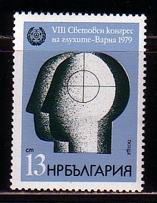 BULGARIA \ BULGARIE - 1979 - World Congres Of Deaf - 1v ** - Unused Stamps