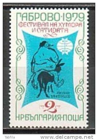 BULGARIA \ BULGARIE ~ 1979 - 12 Festival National De L´humour Et De La Satire A Gabrovo  - 1v** - Unused Stamps