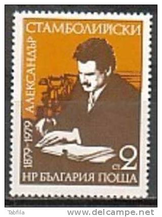 BULGARIA \ BULGARIE ~ 1979 - 100an De La Naissance D´Alexandre Stamboliiski, Chef Du Parti Paysan Bulgarie - 1v** - Unused Stamps