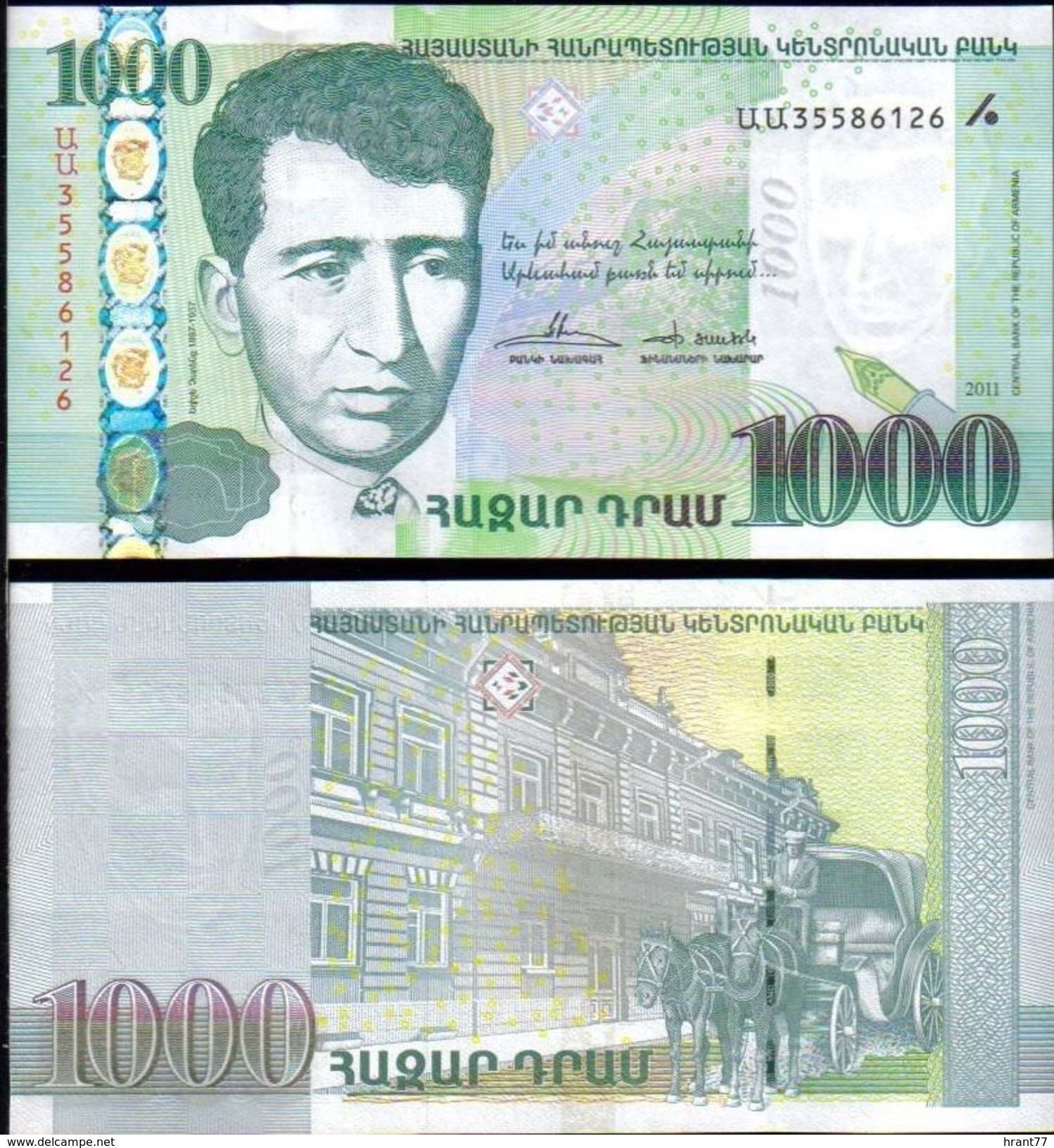 Armenia Arménie Armenien 2015 1PCS Uncirculated 1000 Drams Banknote Armenian Writer Yeghishe Charents - Armenien