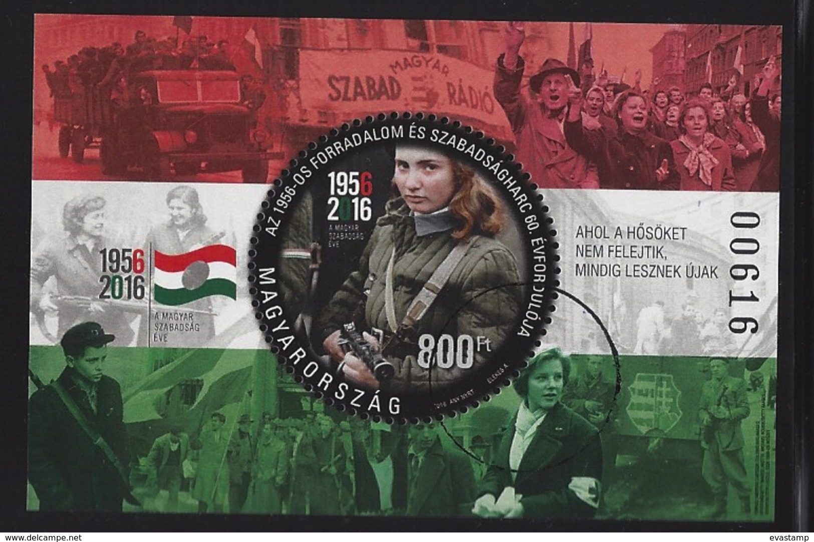 HUNGARY - 2016. SPECIMEN S/S - 60th Anniversary Of The 1956 Hungarian Revolution - Essais, épreuves & Réimpressions