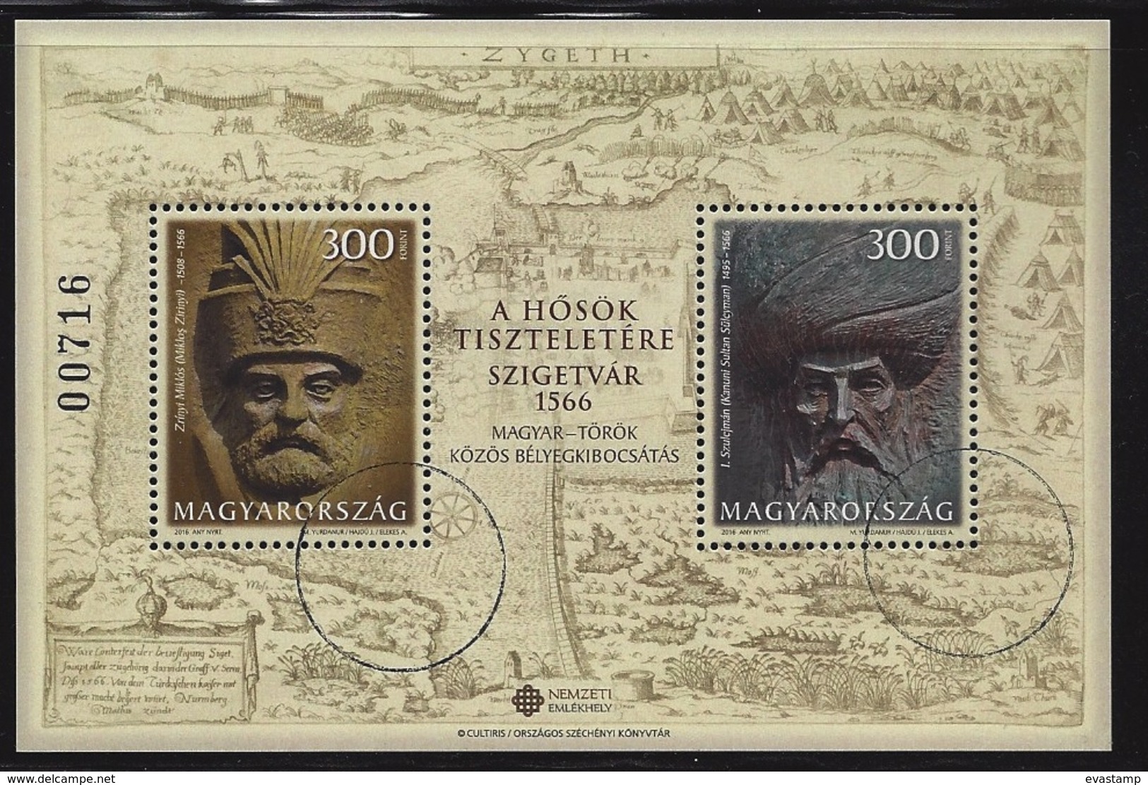 HUNGARY - 2016.SPECIMEN S/S 450th Anniversary Of The Siege Of Szigetvar / Hungarian-Turkish Joint Issue - Proofs & Reprints