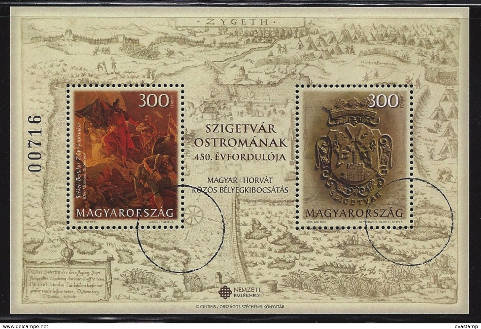 HUNGARY - 2016.SPECIMEN S/S 450th Anniversary Of The Siege Of Szigetvar / Hungarian-Croatian Joint Issue6Miklos Zrinyi - Proofs & Reprints