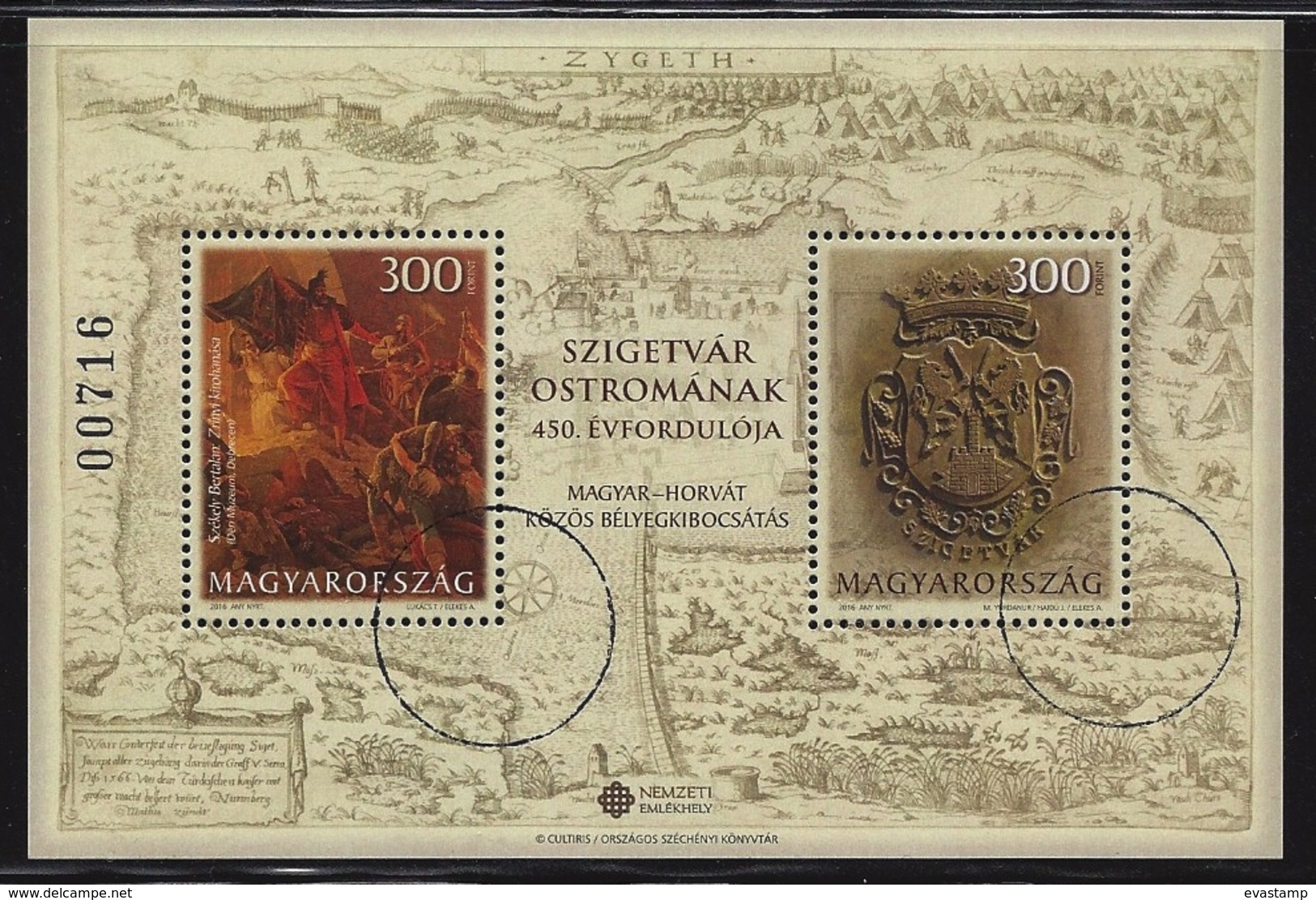 HUNGARY - 2016.SPECIMEN S/S 450th Anniversary Of The Siege Of Szigetvar / Hungarian-Croatian Joint Issue6Miklos Zrinyi - Usado