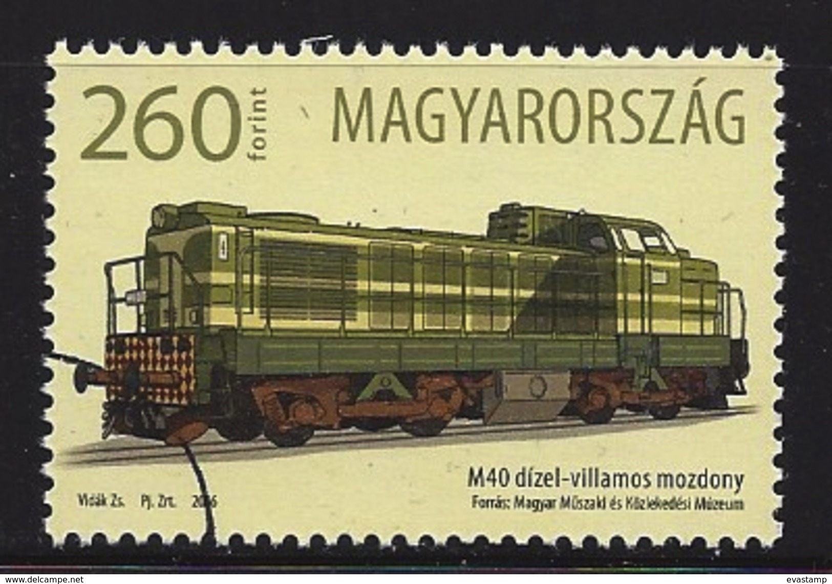 HUNGARY - 2016. SPECIMEN 50th Anniversary Of The First M40 Locomotive/Train  Entered Service In Hungary - Essais, épreuves & Réimpressions