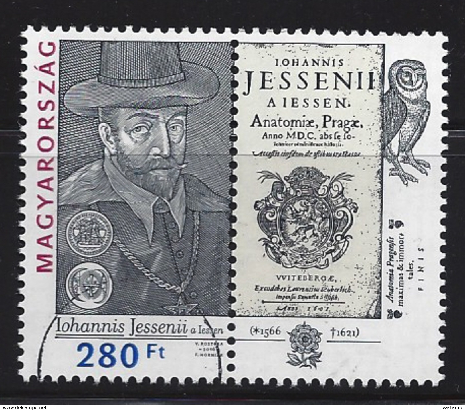 HUNGARY - 2016. SPECIMEN 450th Anniversary Of The Birth Of Janos Jeszenszky (Jessenius), Physician - Essais, épreuves & Réimpressions