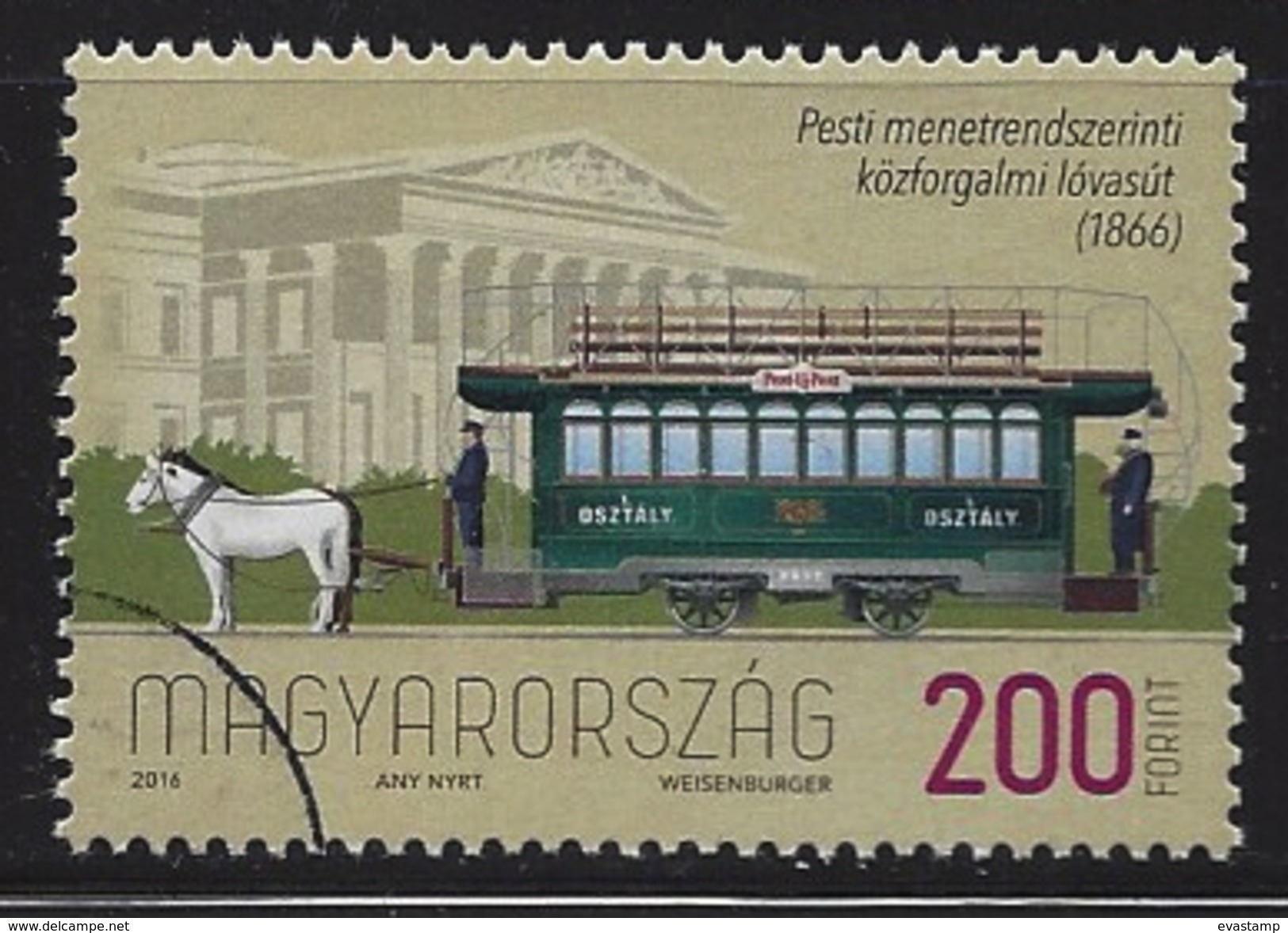 HUNGARY - 2016. SPECIMEN - 150th Anniversary Of The Horse Tramway In Pest - Probe- Und Nachdrucke