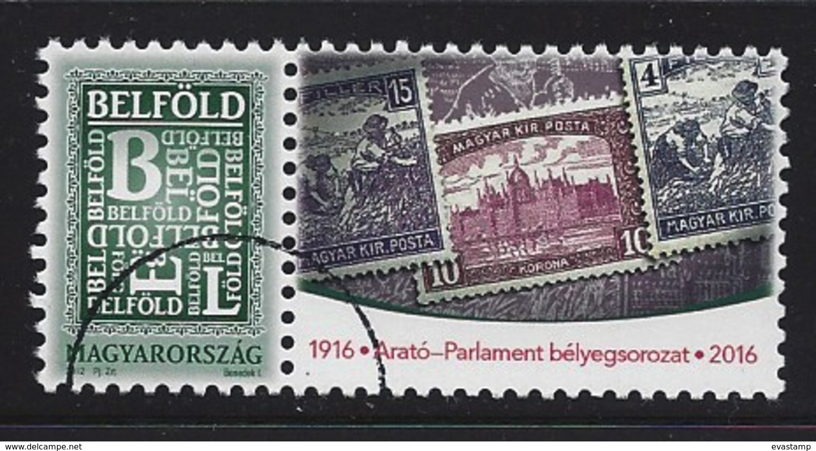 HUNGARY - 2016. SPECIMEN Personalized Stamp With "Belföld" - 100th Anniversary Of The Harvester-Parliament Set - Essais, épreuves & Réimpressions