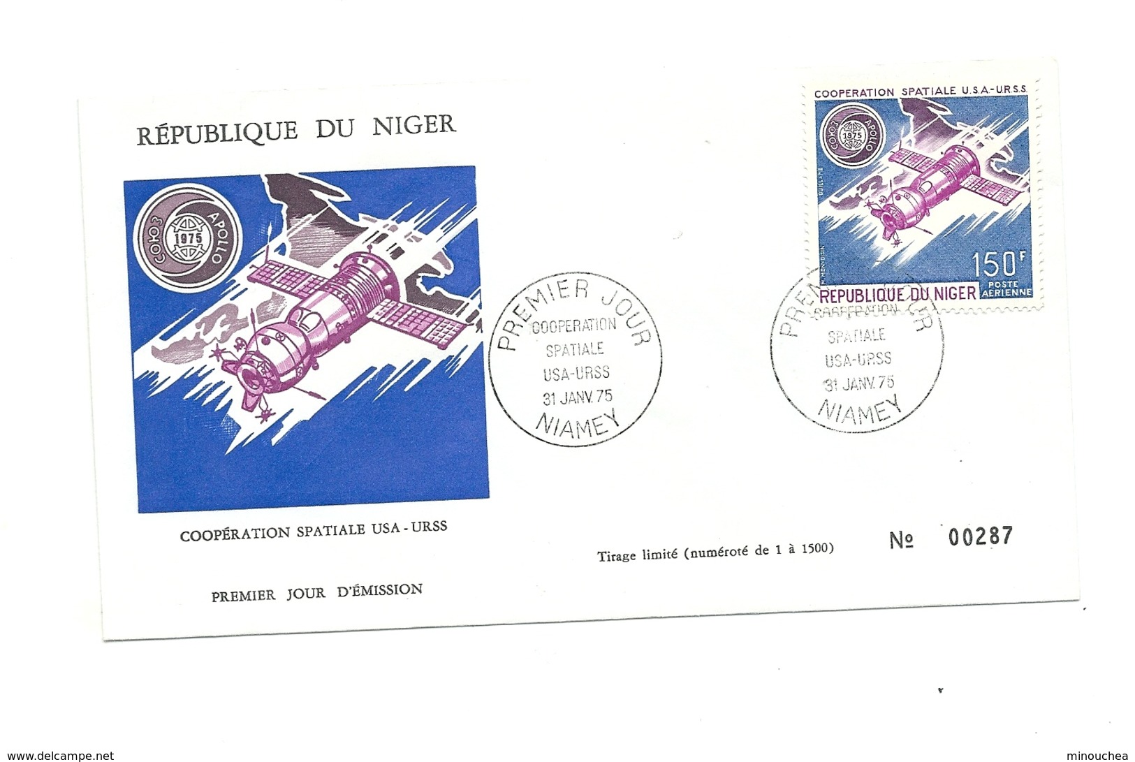 FDC Du Niger - Poste Aérienne - Coopération Spatiale USA / URSS - Année 1975 - Niger (1960-...)