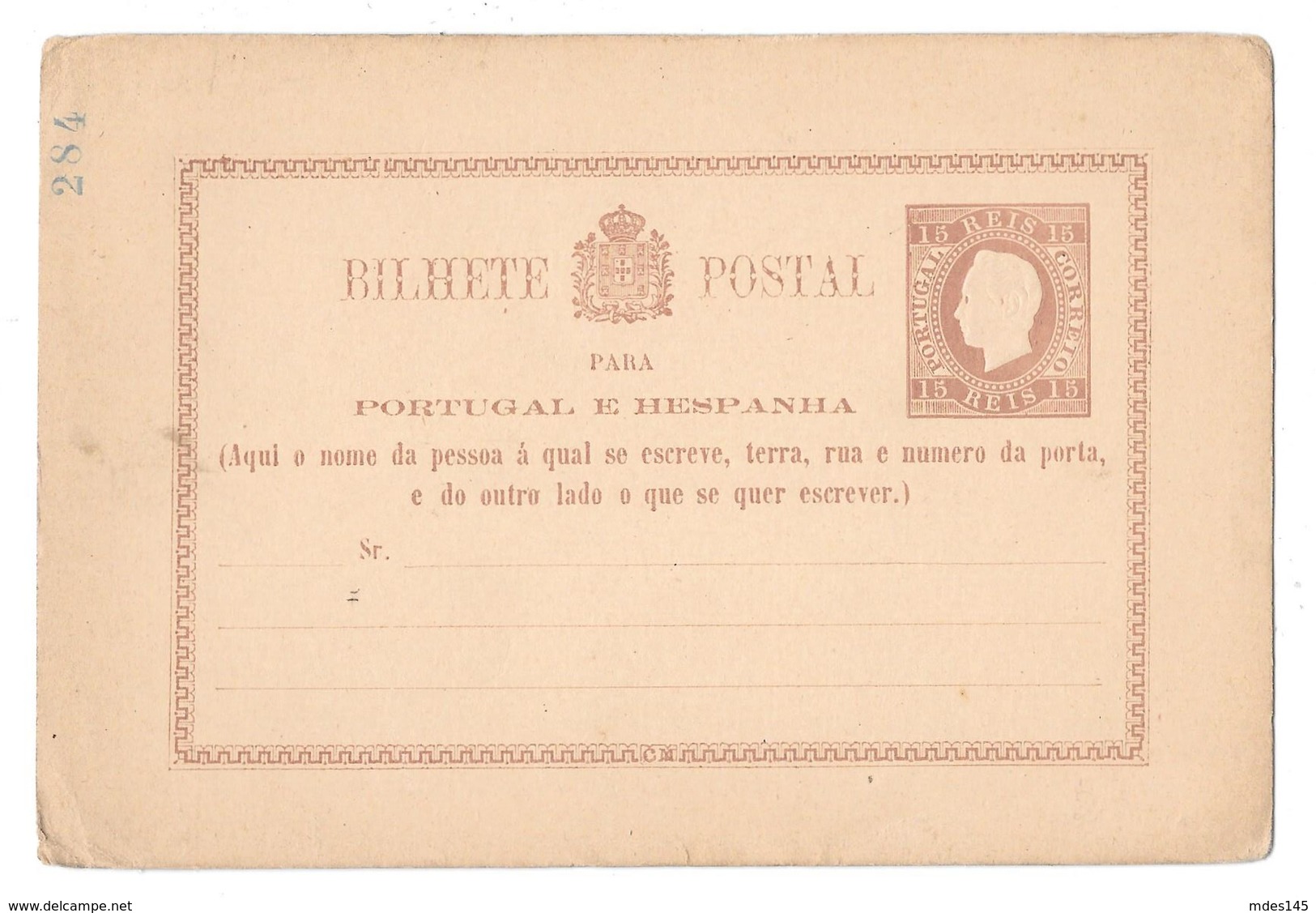 Portugal Unused 15 R Postal Stationery Card And 25 R Letter Card - Postal Stationery