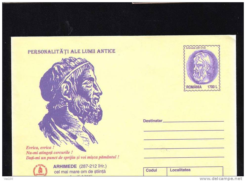 ARHIMEDE  ANTIC, MATHEMATICIAN PHYSICIEN,STATIONERY COVER  ROMANIA. - Physics