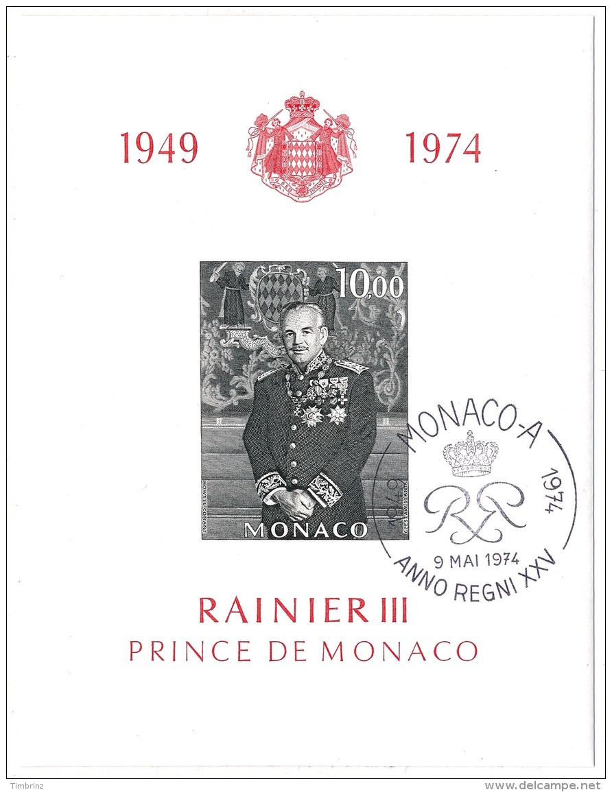 MONACO 1974 - Yv. BF 8 Obl. SUP  à 13% !  Cote= 9,30 EUR - Rainier III Prince De Monaco 10f ..Réf.MON20413 - Blocs