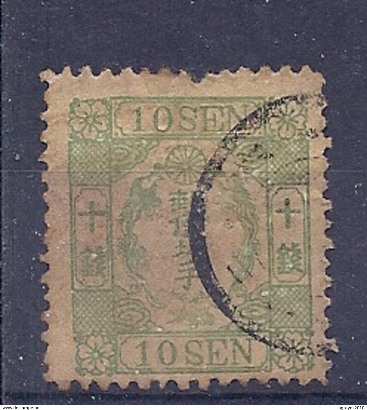 170027063  JAPON  YVERT   Nº  12  (COTE 225 &euro;)   (¿¿¿TRUE???) - Used Stamps