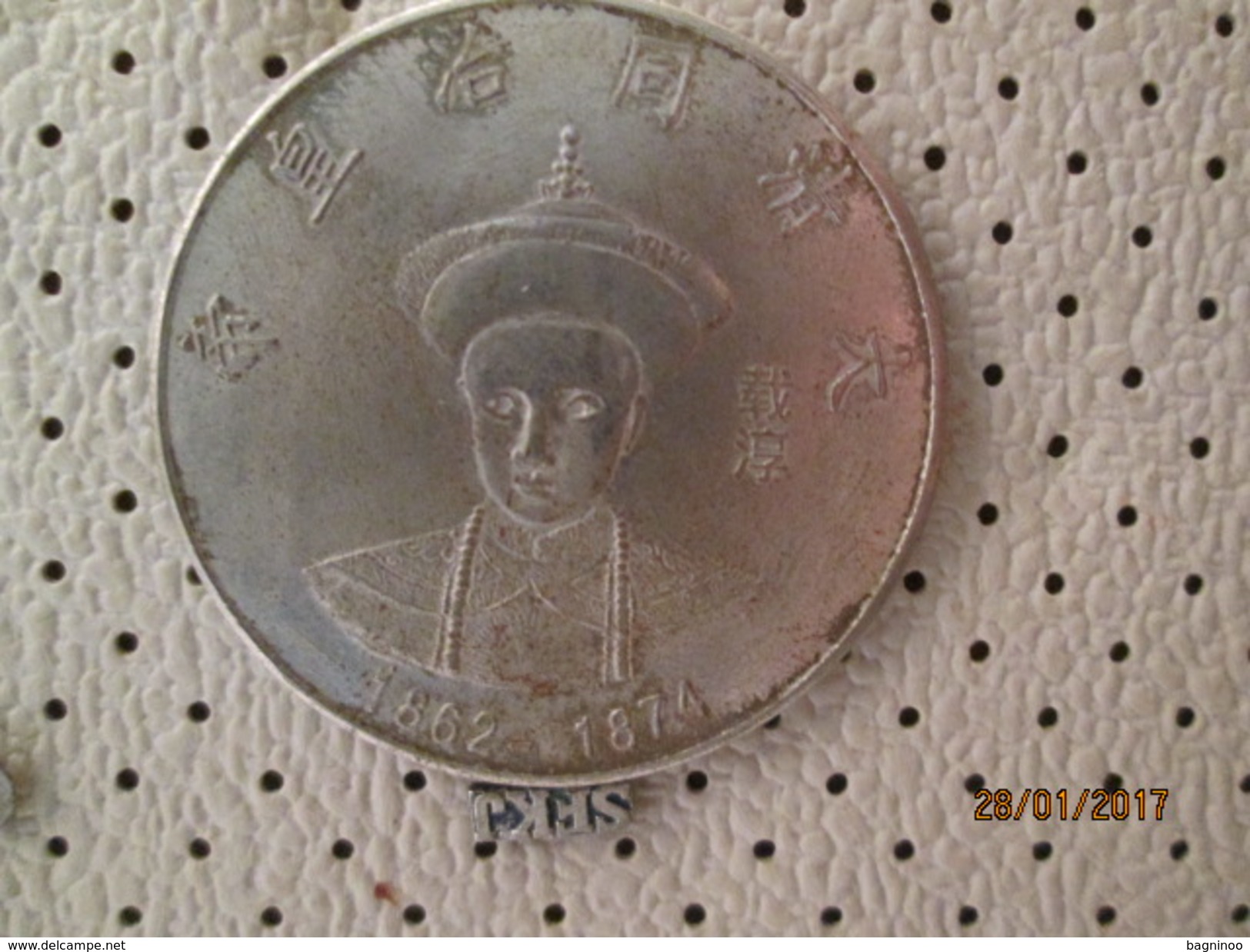 Qing Dynasty Emperors - Tongxhi 1862 - 1874   # 2 - Cina