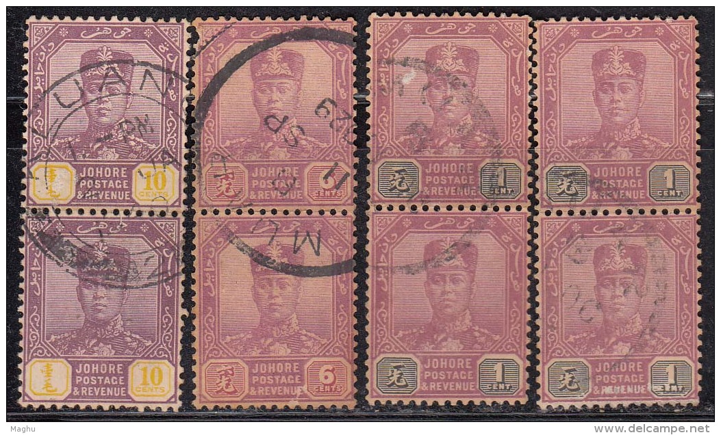Pairs Of 1c X 2, 6c X1, 10c X 1, Johore Used, Multi Script, 1922 - 1940 Series, Malaya - Johore