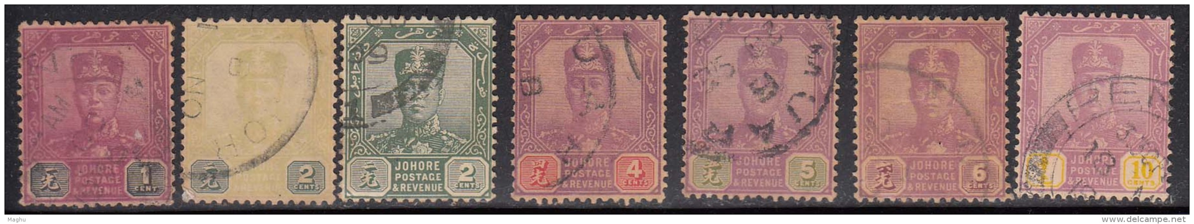 7 Diff.,  Johore Used, Multi Script, 1922 - 1940 Series, Malaya - Johore