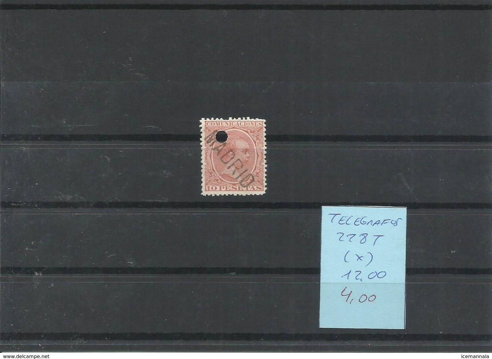 ESPAÑA EDIFIL TELEGRAFOS  228T   (*) (SIN GOMA) - Telegramas