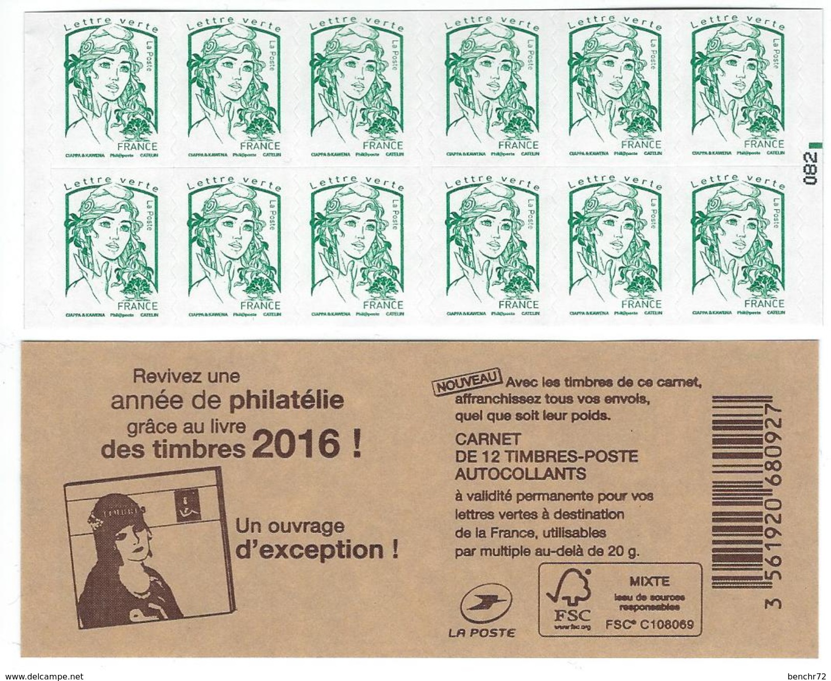 CARNET 12TP CIAPPA - TVP LV - LIVRE DES TIMBRES 2016 - RE DROIT MILIEU - NEUF - NON PLIE - Autres & Non Classés