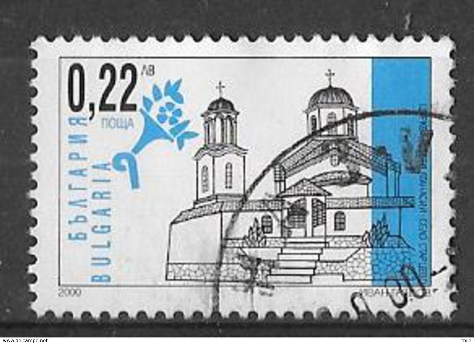 Mi 4478 (o) - Used Stamps