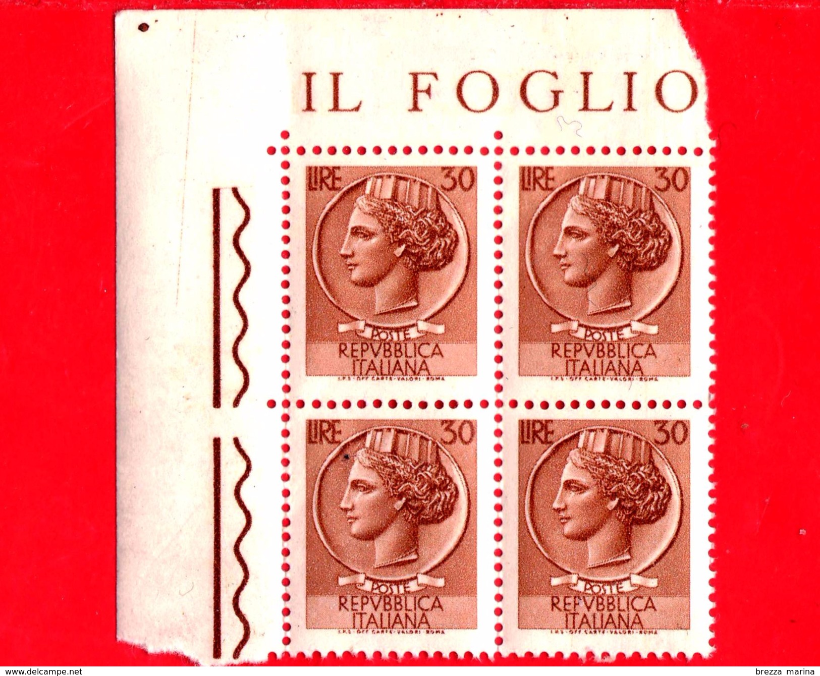 Nuovo - MNH - ITALIA - 1968 - Siracusana Fluorescente (Turrita) - Antica Moneta - Quartina - 30 - 1961-70:  Nuovi