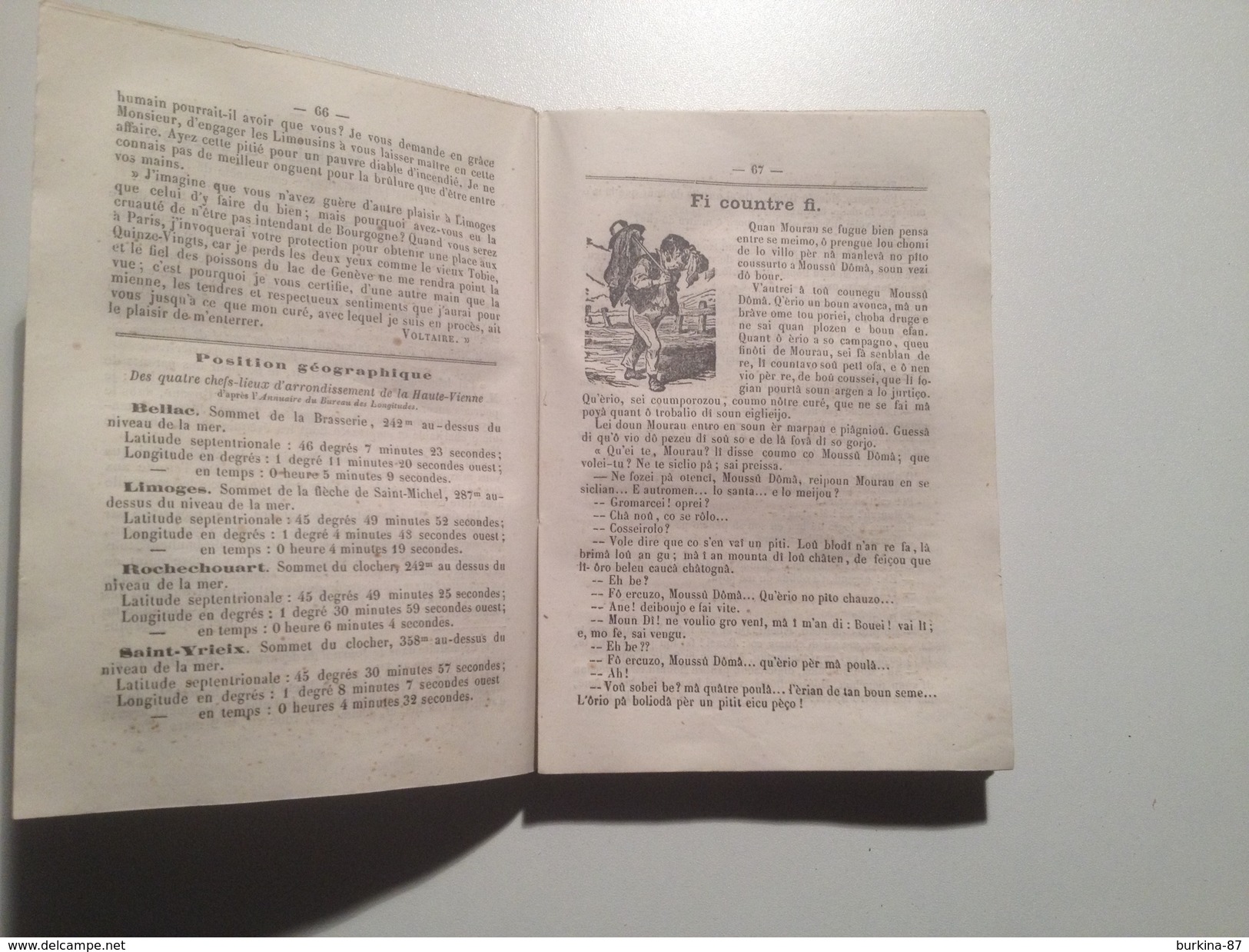 ALMANACH  LIMOUSIN , 1865, LIMOGES ,DUCOURTIEUX LIBRAIRE EDITEUR