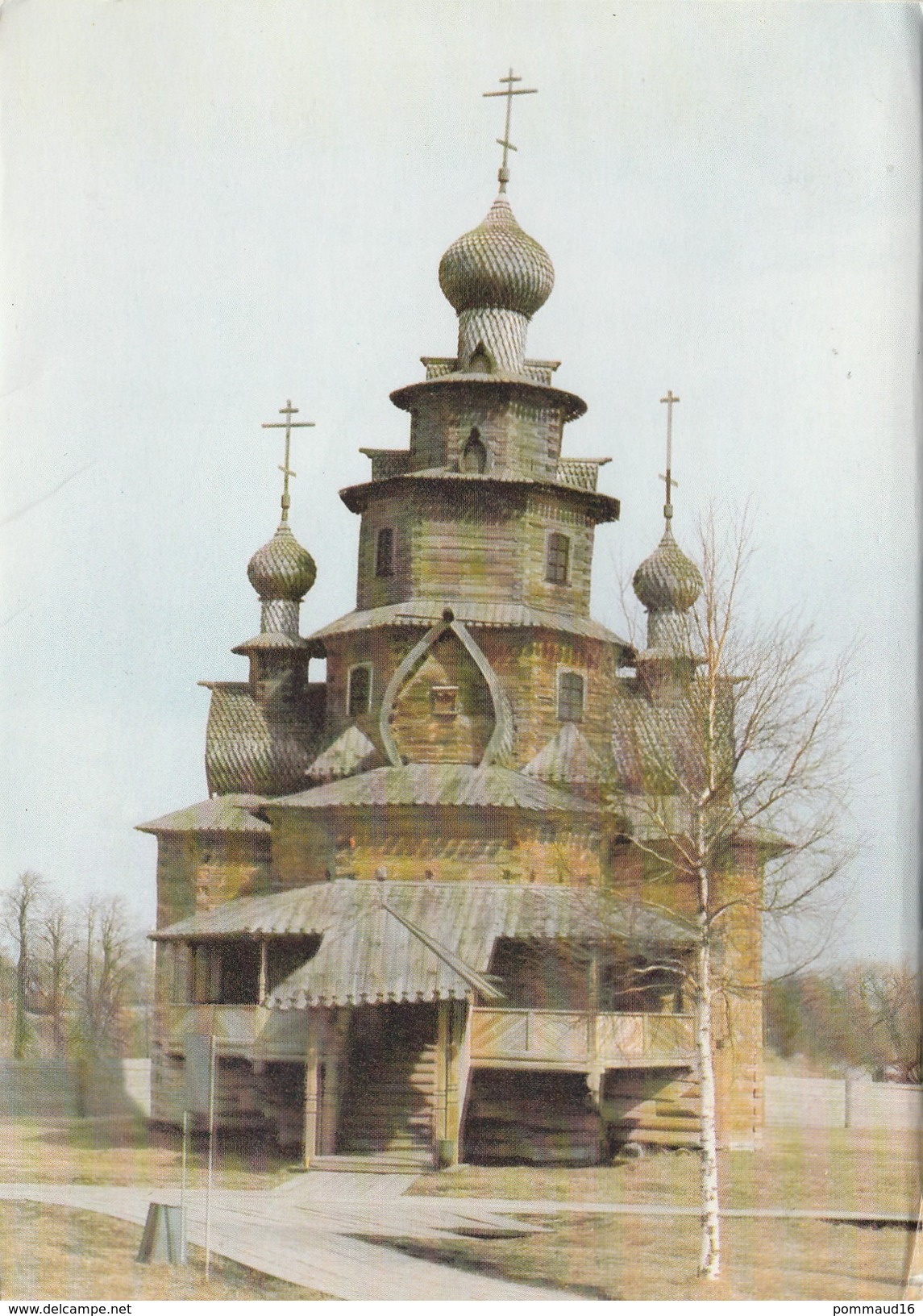 CPM Russie, Souzdal Eglise De La Transfiguration - Double - Russia