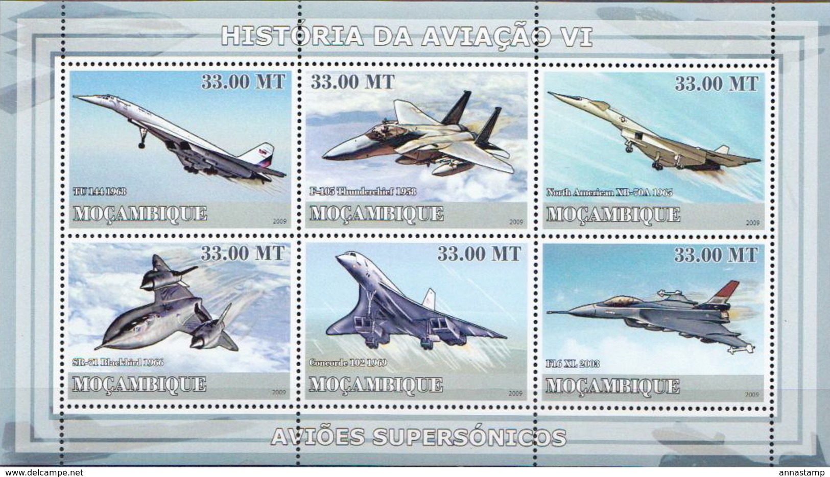 Mozambique MNH Supersonic Airplanes Sheetlet And SS - Concorde