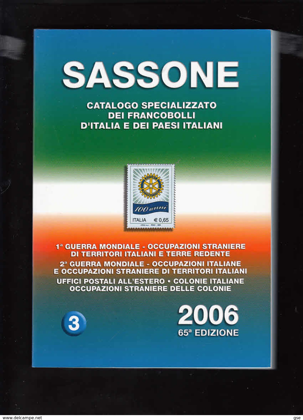 SASSONE  Vol. 3 - 2006 - Italia