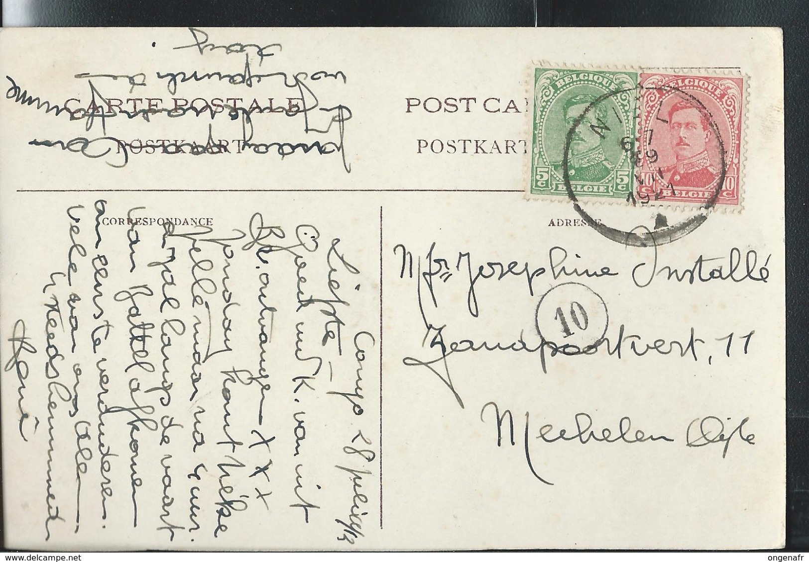 Volcan Muhovura: Cte; Belge Maritime Du Congo , Obl: Niel 29/07/1921 - Interi Postali