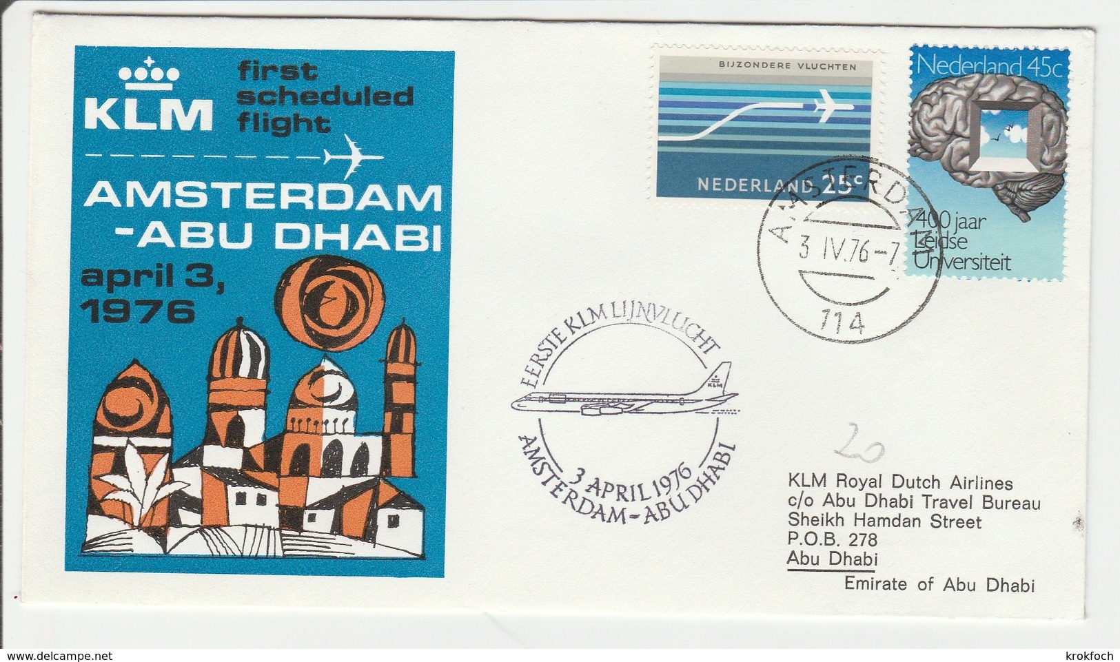 Amsterdam Abu Dhabi UAE 1976 - 1er Vol KLM Erstflug Inaugural Flight - Abu Dhabi