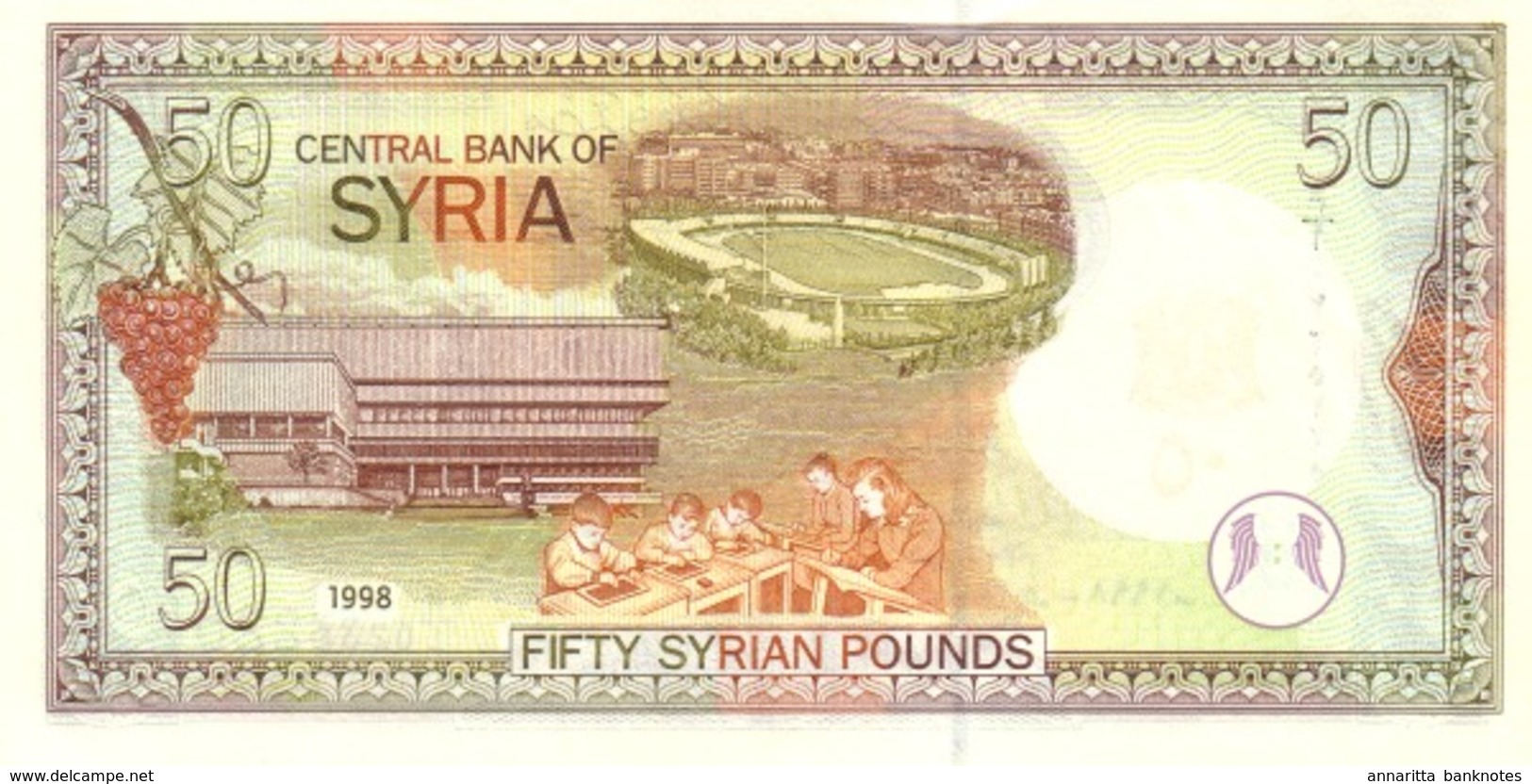 SYRIA 50 SYRIAN POUNDS 1998 P-107 UNC  [SY621a] - Syrië