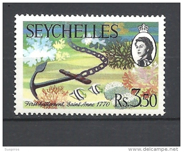 SEYCHELLES 1970 The 200th Anniversary Of First Settlement, St. Anne Island  MNH - Seychelles (...-1976)