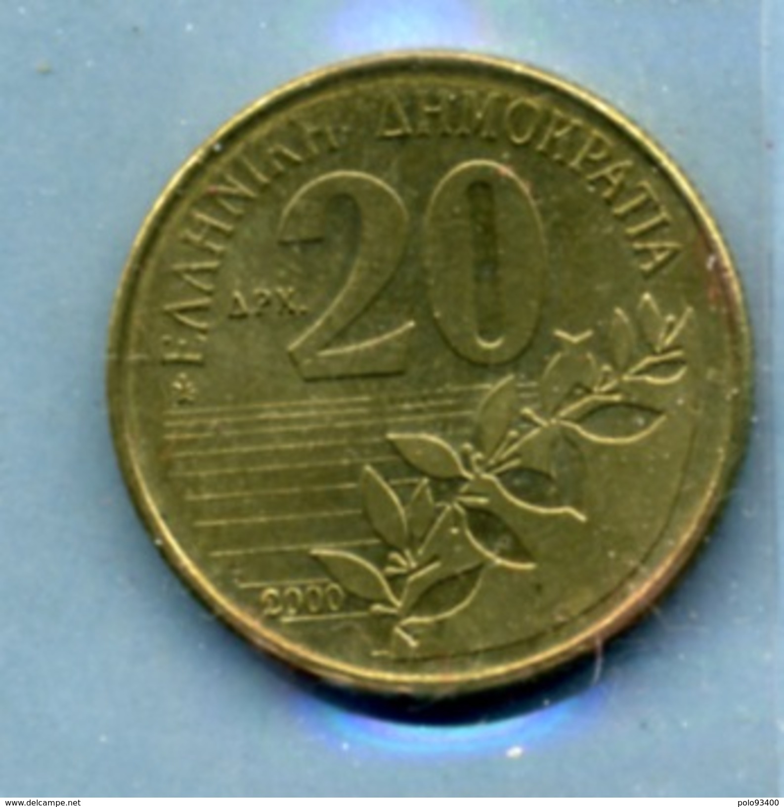 2000 20 DRACHMES - Grèce