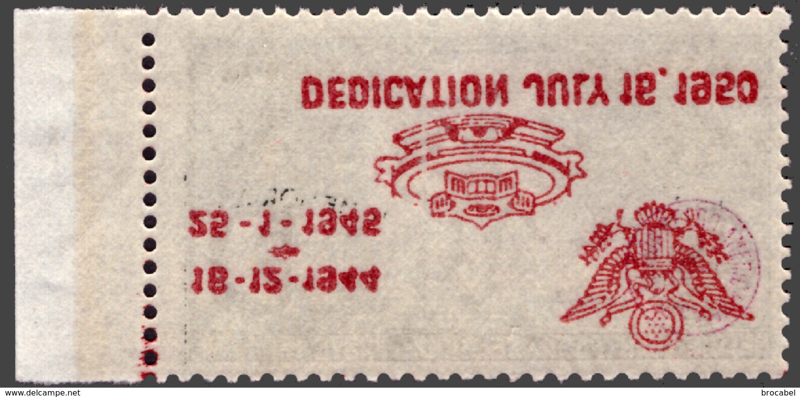 Belgium PR 114 DEDICATION JULY 16.1950 ** Kopstaande Op / Sur Renversée -MNH- LUXE ! - Erinnophilia [E]