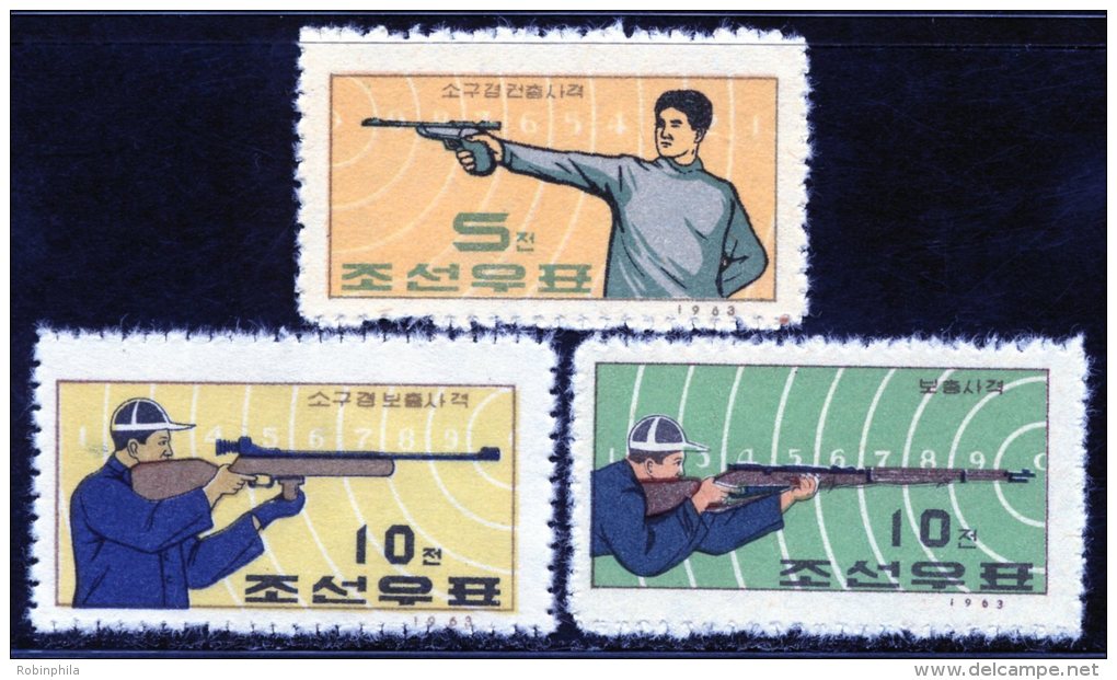 Korea 1963, SC #500-02, Shooting Competition - Tiro (armi)