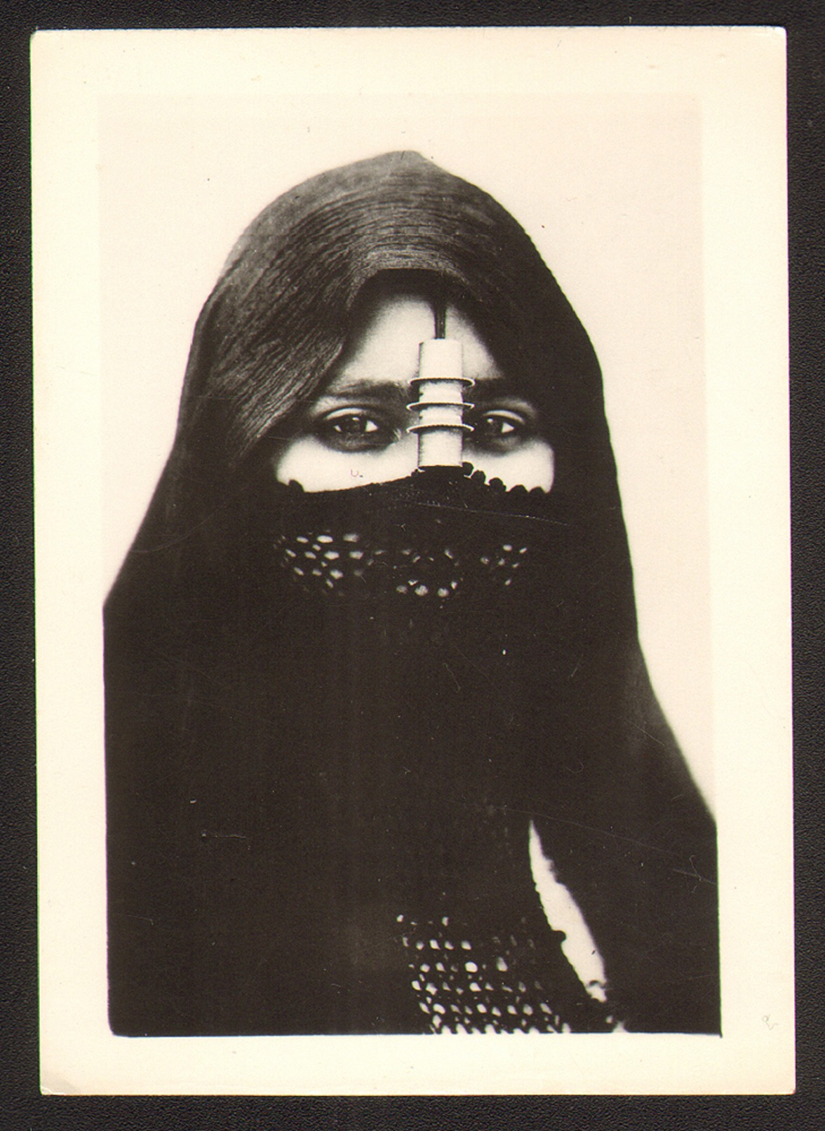 Islam Religion Muslim Woman Photo 6x9 Cm  #21701 - Islam