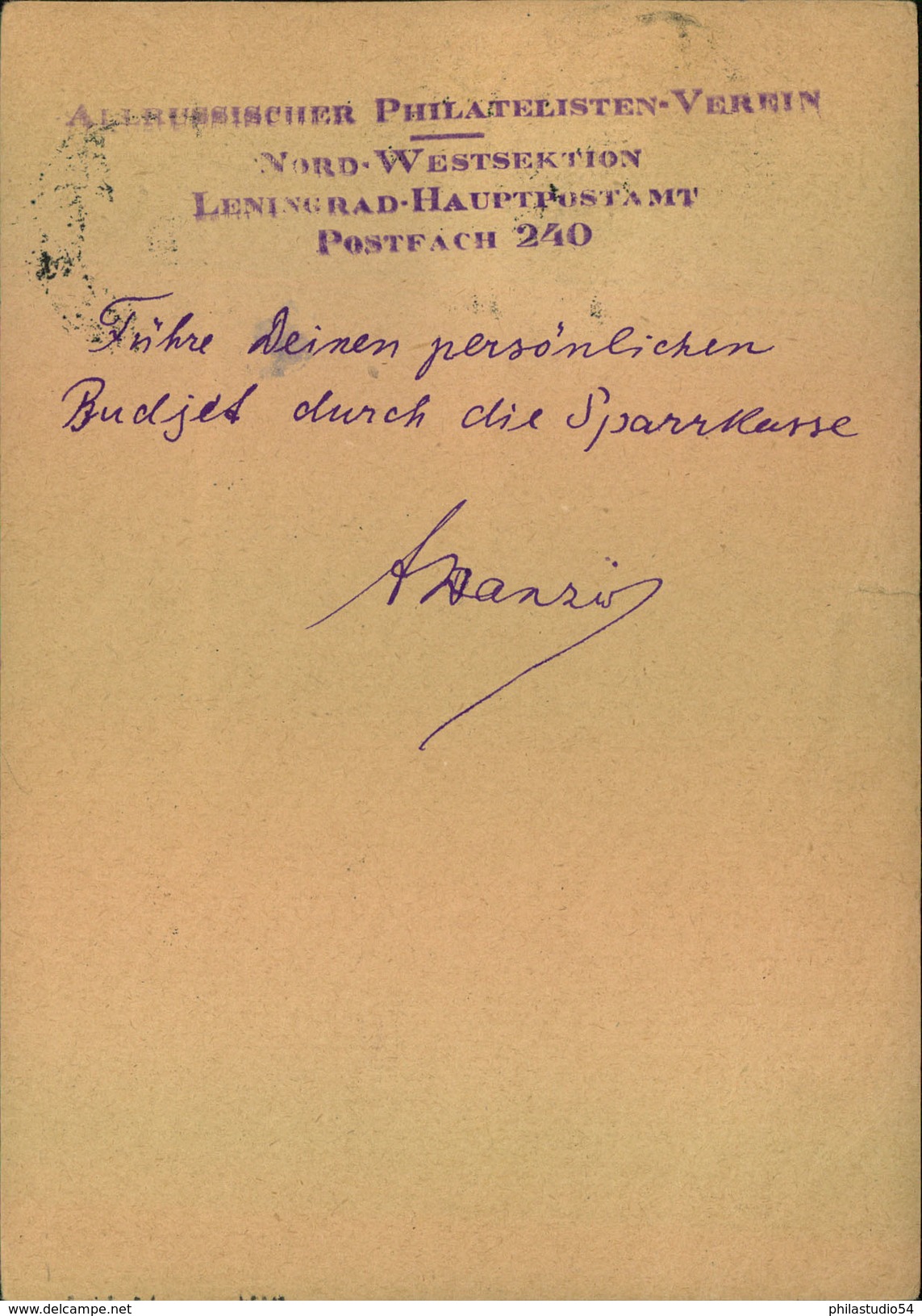 1929, Uprated Stat. Card Sent From LENINGRAD To Berlin. - Stamped Stationery