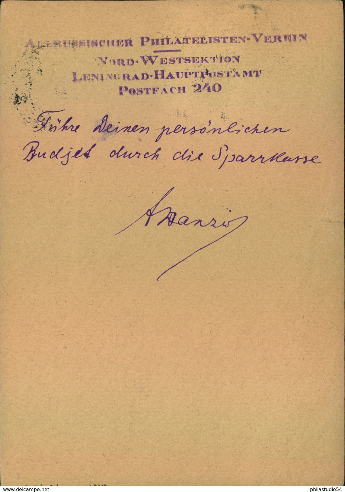 1929, Uprated Stat. Card Sent From LENINGRAD To Berlin. - Entiers Postaux