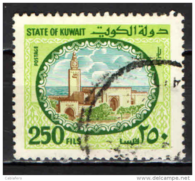 KUWAIT - 1981 - SIEF PALACE - 250 FILS - USATO - Kuwait