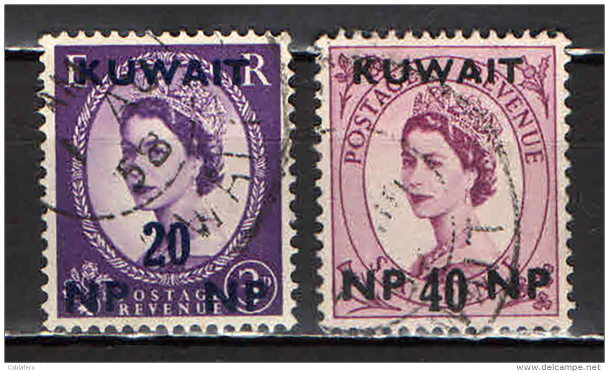 KUWAIT - 1957 - EFFIGIE DELLA REGINA ELISABETTA II CON SOVRASTAMPA - USATI - Kuwait